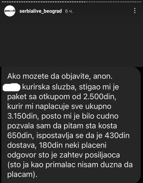 prevara-sa-kurirskom-sluzbom.jpg