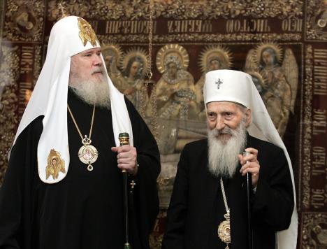 Patrijarh Pavle i ruski patrijarh Aleksej