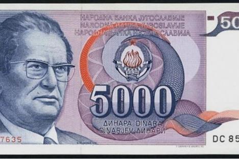 1027641-dinar-ls.jpg