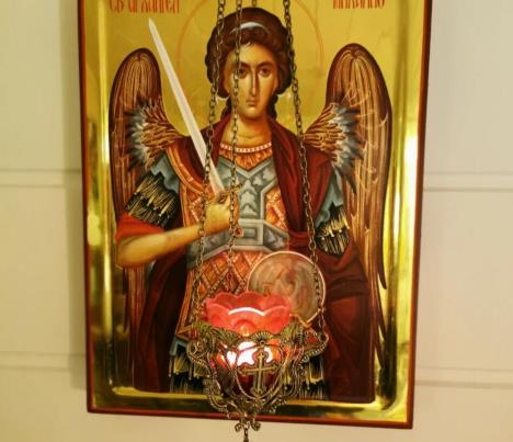 Ikona Svetog Arhangela