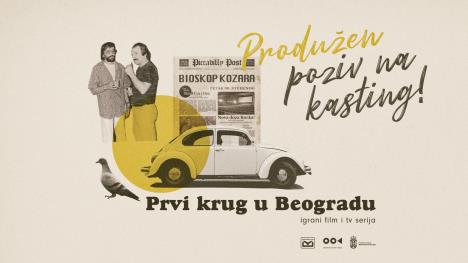 prvi-krug-u-beogradu-centar-film.jpg