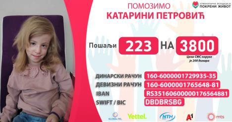 223--katarina-petrovic-facebook.jpg