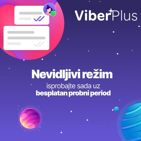 viber-plus-nedidljivi-rezim-2.jpg