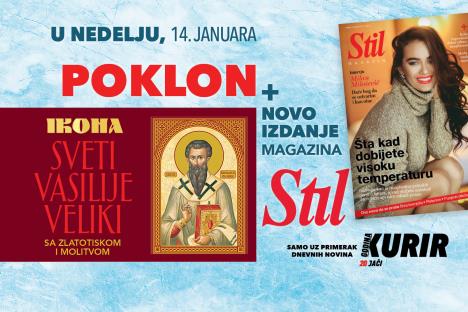 pr-stil--ikona-sv-vasilije-veliki-datum.jpg