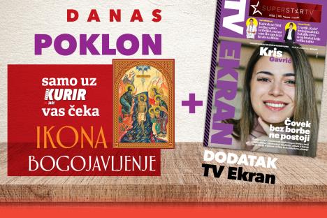 pr-tv-ekran--ikona-bogojavljenje-danas.jpg