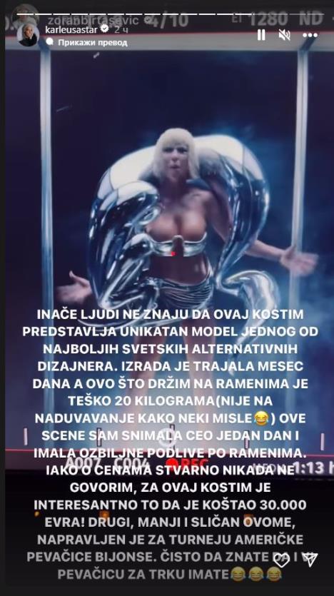 jelena-karleusa.jpg