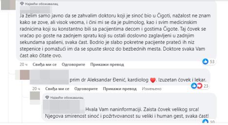 komentar-sa-fb.jpg