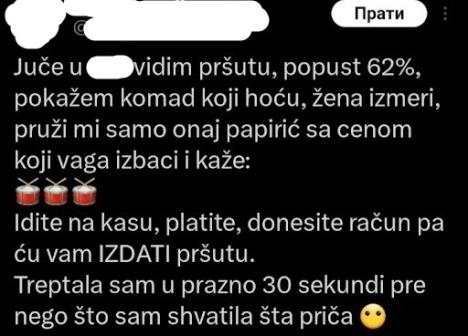 kradja-u-marketima.jpg