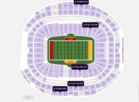 20240129-20-20-39super-bowl-tickets-2023---super-bowl-lvii-glendale-az---stubhub.jpg