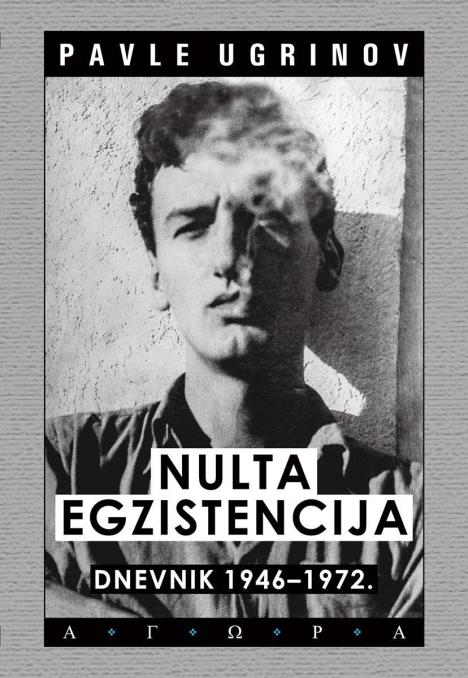 nulta-egzistencija.jpg