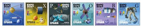 marke-expobg-2027.jpg