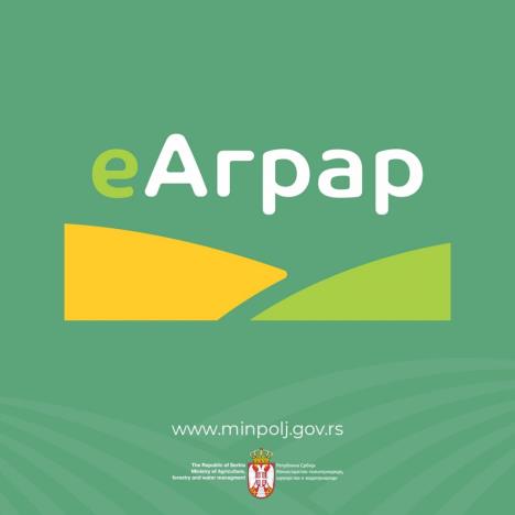 eagrar990x990.jpg