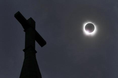 Pomračenje Sunca dogodiće se 12. avgusta