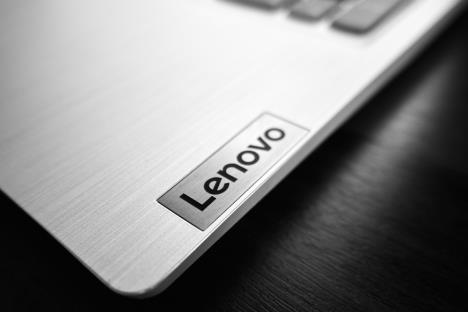 shutterstock-lenovo-2.jpg