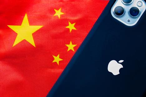 shutterstock-apple-china.jpg