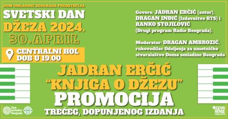 promocija-knjige-jadrana-ercica.jpg