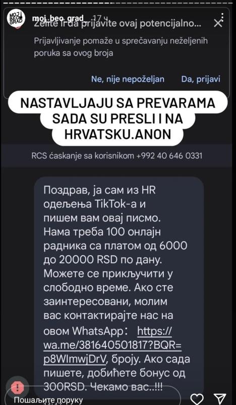 prevara-na-tiktoku.jpg