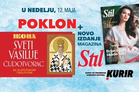 pr-stil--ikona-sv-vasilije-datum.jpg