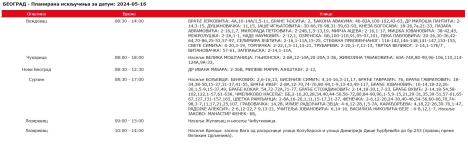 screenshot-20240515-131133.jpg