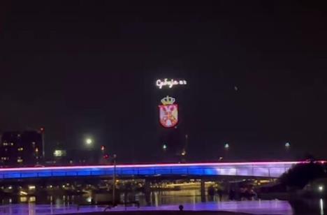 kula-beograd.jpg