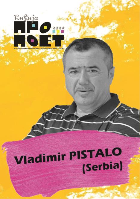 portreti-ucesnika-vladimir-pistalo-srbija.jpg