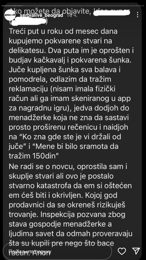 pokvareni-suhomesnati-proizvodi.jpg
