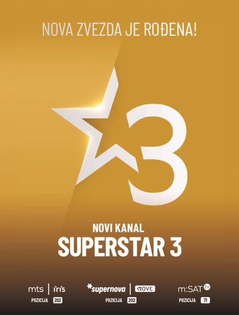 ss1-superstar-301.jpg