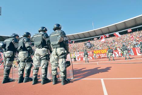 partizan-crvena-zvezda-hapsenja-ukp-policija.jpg