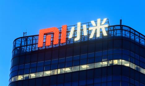 shutterstock-xiaomi.jpg