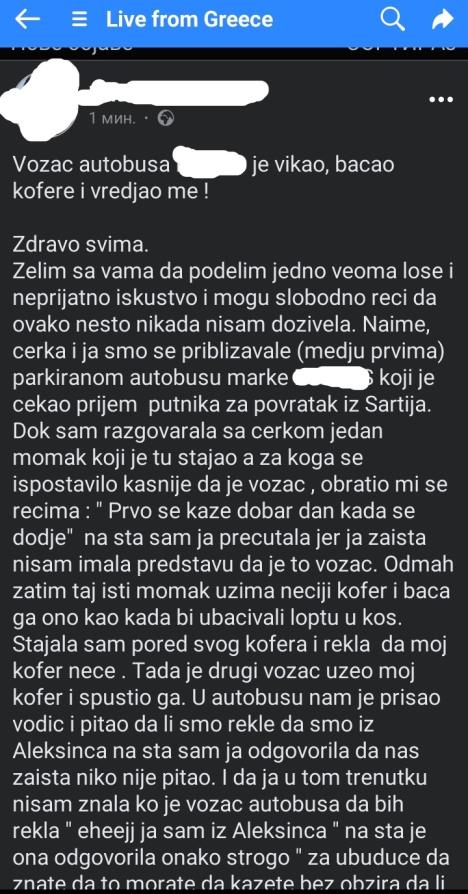 iskustvo-sa-vozacima.jpg