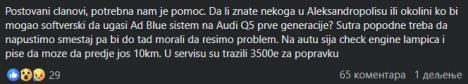 grcka-automobil.jpg