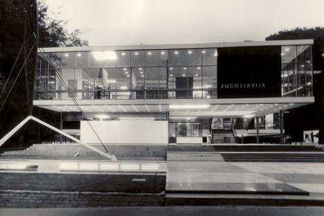 jugoslovenski-paviljon-autora-vjenceslava-rihtera-na-brisel-expo-1958..jpg