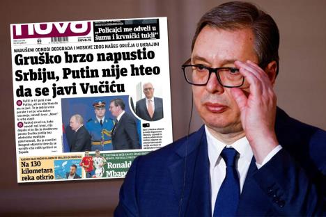 vucic.jpg