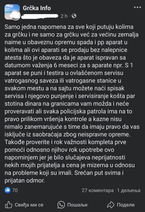 pp-aparat-u-autu.jpg