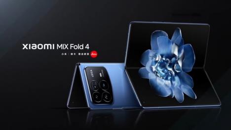 xiaomi-flip-3.jpg