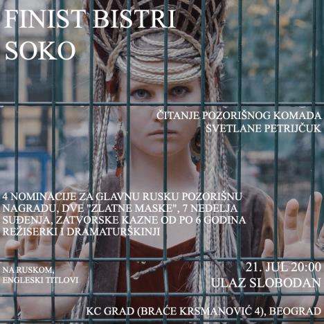 finist-bistri-soko.jpg