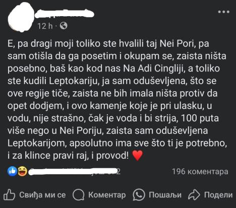 iskustvo-sa-letovanja-u-nei-poriju.jpg