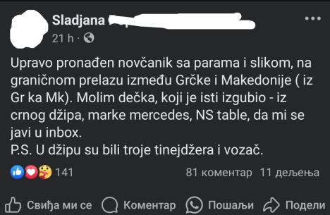 sladjana-pronasla-novcanik.jpg