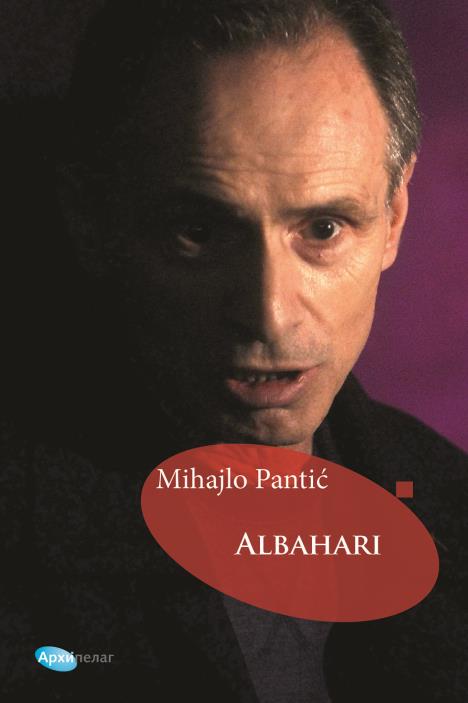 mihajlo-pantic-albahari-1.jpg