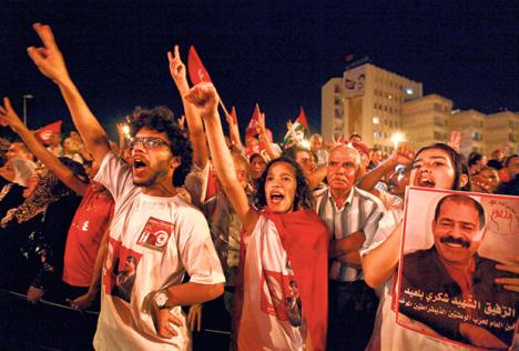 tunis-protesti-kriza.jpg