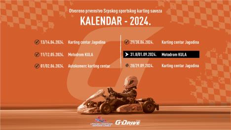 foto-kalendar-karting-.jpg