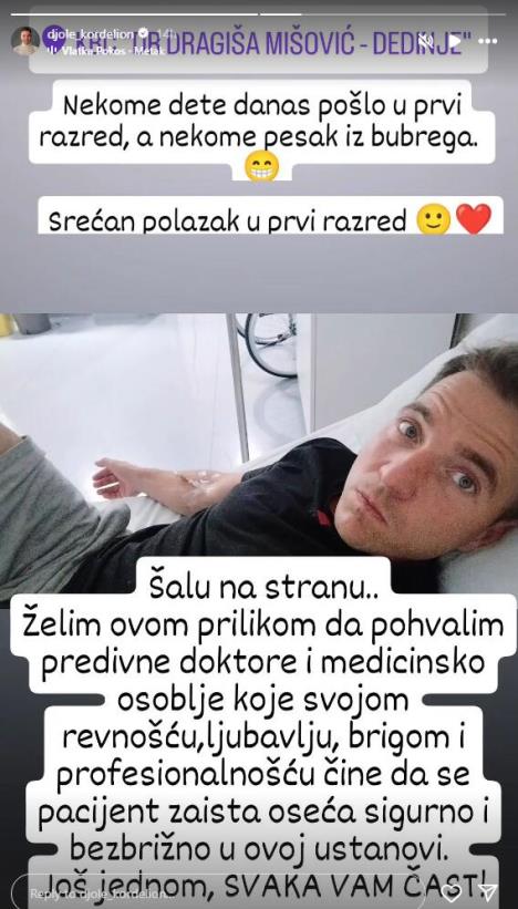 djordje-stojkovic-hospitalizovan-instagram.jpg