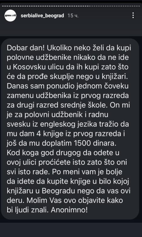 udzbenici.jpg