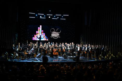 Disney koncert foto Marina Pešić (79).JPG