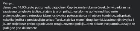 autoput.jpg