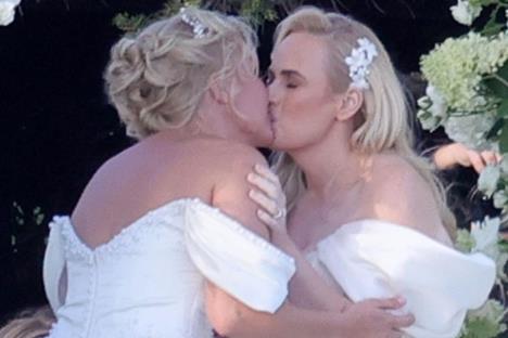 Venčanje Rebel Vilson i Ramone Agrume