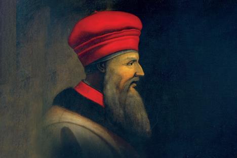 Đurađ Kastriot Skenderbeg