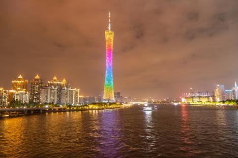 canton tower shutterstock_1289840302.jpg