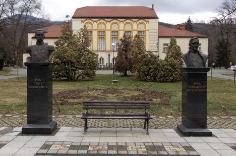 LOZNICA - Karadjordjevići u Banji Koviljači.jpg