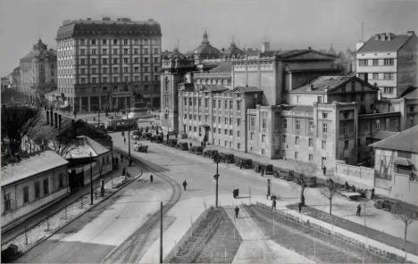 Beograd Trg Narodno pozorište tridesete.jpg